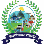 ग्रामपंचायत रामापूर Logo