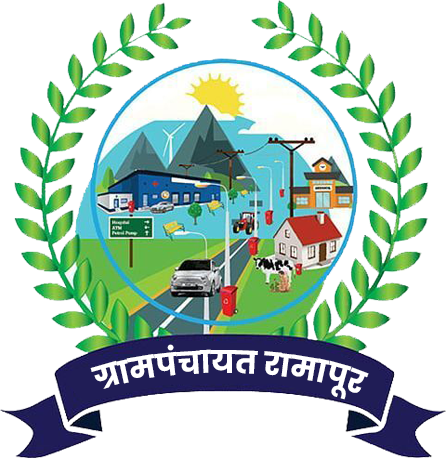 ग्रामपंचायत रामापूर Logo